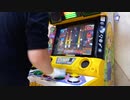 【pop'n music】JAP(EX) プレイ動画