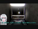 終焉介護実況4　完　【しゅうえんかいと】（オリキャラゆっくり）