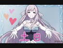 ★光3非b　R3.4.11