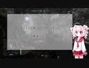 今更ですがBF5　実況プレイパート27