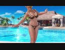 【DoaX3F】着替え成功＋失敗 エレナ  041203