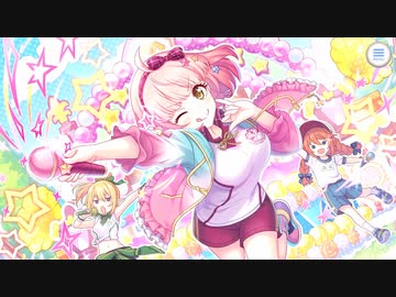 プリンセスコネクト！Re:Dive】キャラクターストーリー チエル（聖学祭