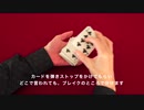 286 エキスパイアード
