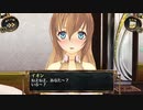 結城さんのイオンとの生活　２８日目　