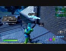 【フォートナイト】 シーズン６ ソロ対決再び！