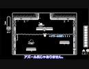 【ツイステ偽実況】Gato Robotoやってみた2【ボドゲ部】