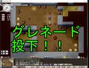 ElonaPlus2.03を実況プレイPart4前半