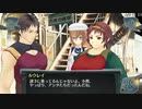 結城さんのイオンとの生活　２９日目　