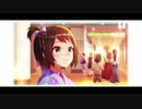 『あいりEP11』