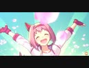 ウマ娘　URAファイナルズ決勝10　ハルウララ