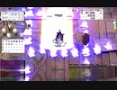 【RO】呪いを飲み込んだ王　シュミッツ戦　壁ノビ2号クリ装備　VALI鯖　ういさんのスパノビ動画　PART89