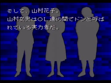 【魔女たちの眠り実況プレイ】 マージョ・ネームル part20 【涼夏亭れげ部】