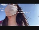【むらまこ】1人でチューリップ祭りにきた女。2021年4月10日