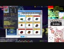 niconico生放送です！Kart Rider の始めのライブ！マンチェスＸのテスト！中国のサビースの初展示！