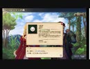 大航海時代V　航海士の追憶　その20