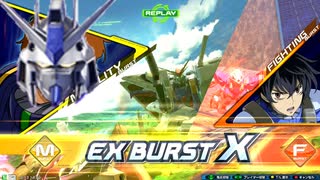 ニュータイプの成り損ないXB.mp3