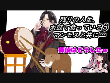 【にじARK】配信外なのに1人で一心不乱に太鼓を叩くシェリンが目撃される【切り抜き】