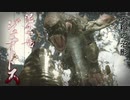 【モンスターハンターライズ】不穏の沼影に挑む！