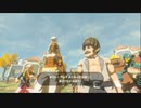 【ゼルダの伝説BOTW】目が覚めたらお米になっていた_Part61(ゆっくり)