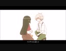 【歌ってみた】林檎売りの泡沫少女【夜空シノ】