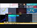 【緊急地震速報（発表なし）】トカラ列島近海　最大震度3