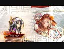 【三国志大戦】漢5枚vs魏カク昭辛ピ5枚【十三陣】113