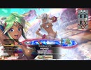 【WLW】凡骨inワンダーランド　その688 シレネッタ