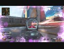【APEX】なんだかんだ同じレベルの人とちゃんぴおんするのが一番楽しいけん