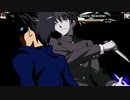 【MUGEN】続・小規模な志貴(ほぼ七夜)オンリー Part3