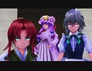 【東方MMD】紅魔組のカッコイイ姿を見たかっただけ／戦闘アクション【予告動画】