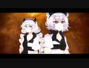 【紲星あかり・小春六花】波紋【カバー】
