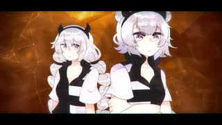 【紲星あかり・小春六花】波紋【カバー】
