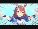 新造若妻クリークママン