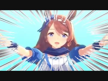 新造若妻クリークママン