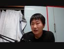 aiueo700さんの餌付けに成功し有頂天になる大物youtubeｒ