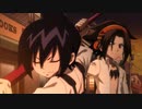 SHAMAN KING　第2廻　もう一人のシャーマン