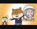 宇宙なんちゃら こてつくん 11話パック 『第2話〜第12話』