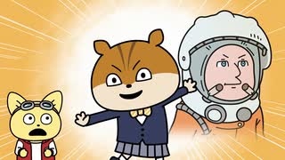 宇宙なんちゃら こてつくん 第2話「はじめての宇宙（うちゅう）アカデミー」