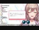 【雑談】ヤバイ顔で血便はヤバすぎる！【フレン・E・ルスタリオにじさんじ】