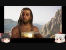 ゆっくり椛、古代ギリシアを行くpart51【Assassin'sCreedODYSSEY】