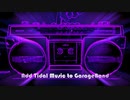 How to Add Tidal Music to GarageBand for Editing
