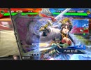 【三国志大戦】相変わらずな双無さん　(統一E)レベル204