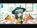 【東方MMD】古明地姉妹で『テレキャスタービーボーイ』