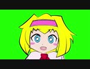 マイアヒを歌うICG姉貴を歌うICG姉貴GB