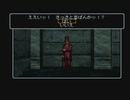 【呟きプレイ】おくちの恋人は王女の遺産　その２３