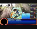 アナログゲーマーズのシノビガミ　「兆候」３/３