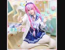 ホロライブ　湊あくあ　コスプレ撮影。