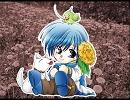 【KAITO】　たんぽぽ　【歌ってもらった】