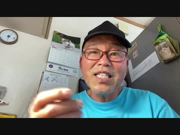 ４月12日の配信　9/12