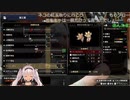 【魔使マオ】猫のおもちゃをおねだりする幼女【物乞い】